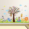 Walplus Wall Sticker Decal Wall Art Happy London Zon with Hills Home Decoration