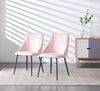Set of 2 Velvet Dining Chairs Soft Padded Seat Metal Legs Modern Office Kitche您