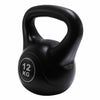 Vinyl Kettlebell Weight Fitness Home Gym Workouts Kettlebells 2KG-16KG Black