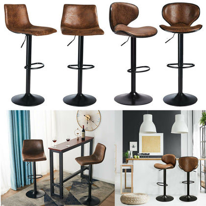 2X PU Leather Bar Stools Adjustable Height Chair Kitchen Stool Swivel Barstool