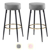 2xMetal Footrest Stool High Bar Stool Breakfast Kitchen Bistro Cafe Vintage Seat