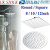 Square Round Wall Mounted Rain Shower Head Chrome • 200mm 300mm • 8" 10" 12"