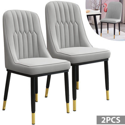 2PCS DINING CHAIRS SET LEATHER PADDED SEAT METAL LEG KITCHEN RESTAURANTS CHAIR