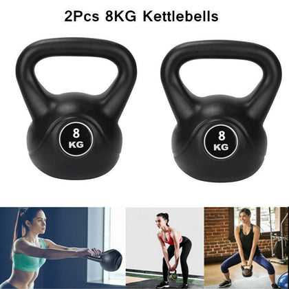 2Pcs Kettlebells Set for Weight Strength Fitness Home Gym Workout (8kg+8kg)