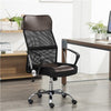 Office Desk Chair Leather Computer Chair with Back Support and Arms Home Study