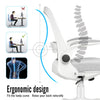 Office Desk Chair Ergonomic Task Chair Swivel Seat Flip-up Arms Lumbar Support