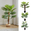 Large Plastic Artificial Plants in Pots Faux Potted Tree Fake Grass Garden Decor