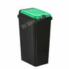 Plastic Recycling Bins Touch Top Recycle Dust Waste Pet Food Kitchen Pedal Bin