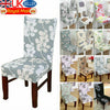 Velvet Dining Chair Seats Covers Slip Stretch Wedding Banquet Party Removable UK