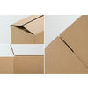 STRONG NEW CARDBOARD BOXES POSTAL PACKING MAILING CARTONS 100PCS