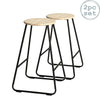 2x Wooden Bar Stools Breakfast Kitchen Island Counter Dining Chair Black / Pine