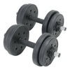 10/20/30/40kg Dumbbells Gym Free Weight Barbell/Dumbell Body Building Weight Set