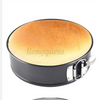 20cm 8 inch Non Stick Round Cake Tin Spring Form Loose Tray Base Baking Pan
