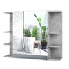 Bathroom Mirror Cabinet with 6 Shelves Wall Mounted Storage Cupboard 80x20x64cm