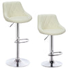 1/2x Bar Stools Kitchen Swivel Gas Lift Stools Breakfast Pub Chairs PU Leather