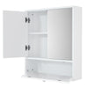 Bathroom Mirror Cabinet Wall Mounted Storage Cupboard Double Door + Compartment