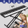 Portable Black Digital Piano 88 Weighted Keys Keyboard Pedal Stand LCD Mustar