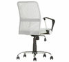Grey Deluxe Mesh Back Height Adjustable Chair Home or Office Swivel Executive