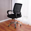 Office Mesh Chair Ergonomic Adjustable Swivel Executive High Chairs UK