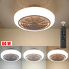 Modern LED Ceiling Fan Light Lighting Adjustable Wind Speed Dimmable W/ Remote