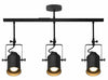 Industrial Loft Style Vintage Retro Design Adjustable Spotlight Ceiling Light