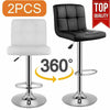 2×Bar Stools Leather Chairs Breakfast Chairs Swivel Gas Lift Kitchen Cushioned