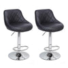 2 PCS Adjustable PU Leather Gas Lift Faux Kitchen Chair Breakfast Bar Stool