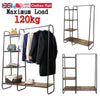 Heavy Duty Industrial Clothes Rail Coat Rack Display Stand Shoe Storage Shelfs