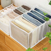 Drawer Organizer Folding Clothes Box T-shirt Leggings Jeans Closet Storage Box