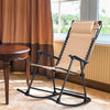 Folding Garden Rocking Lounge Chair w/Shade Canopy Beach Chair Rocker Patio