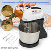 7 Speed Electric Food Stand Hand Mixer Bowl Cake Dough Hook Whisk Beater UK