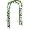 Garden Arch Metal Frame Decoration Trellis Stand Vines Climbing Plants Archway