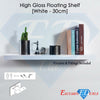 High Gloss Floating Display Shelves Wall Mounted Hidden Bracket Shelf In 5 Sizes