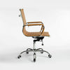 Ex Display Desk Chair, Tan Faux Leather Adjustable Height, Swivel Home Office