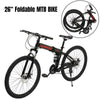 Folding 26" 21 Speed Mountain Bike MTB Bicycle Full Suspension Carton Frame