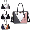 Women Designer V-shape PU Leather Handbag Tote Shoulder Bag Colour Block Pannel