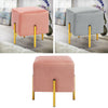 Cubic Art Stool Footstool Footrest Chair Velvet Ottoman Children Small Platform