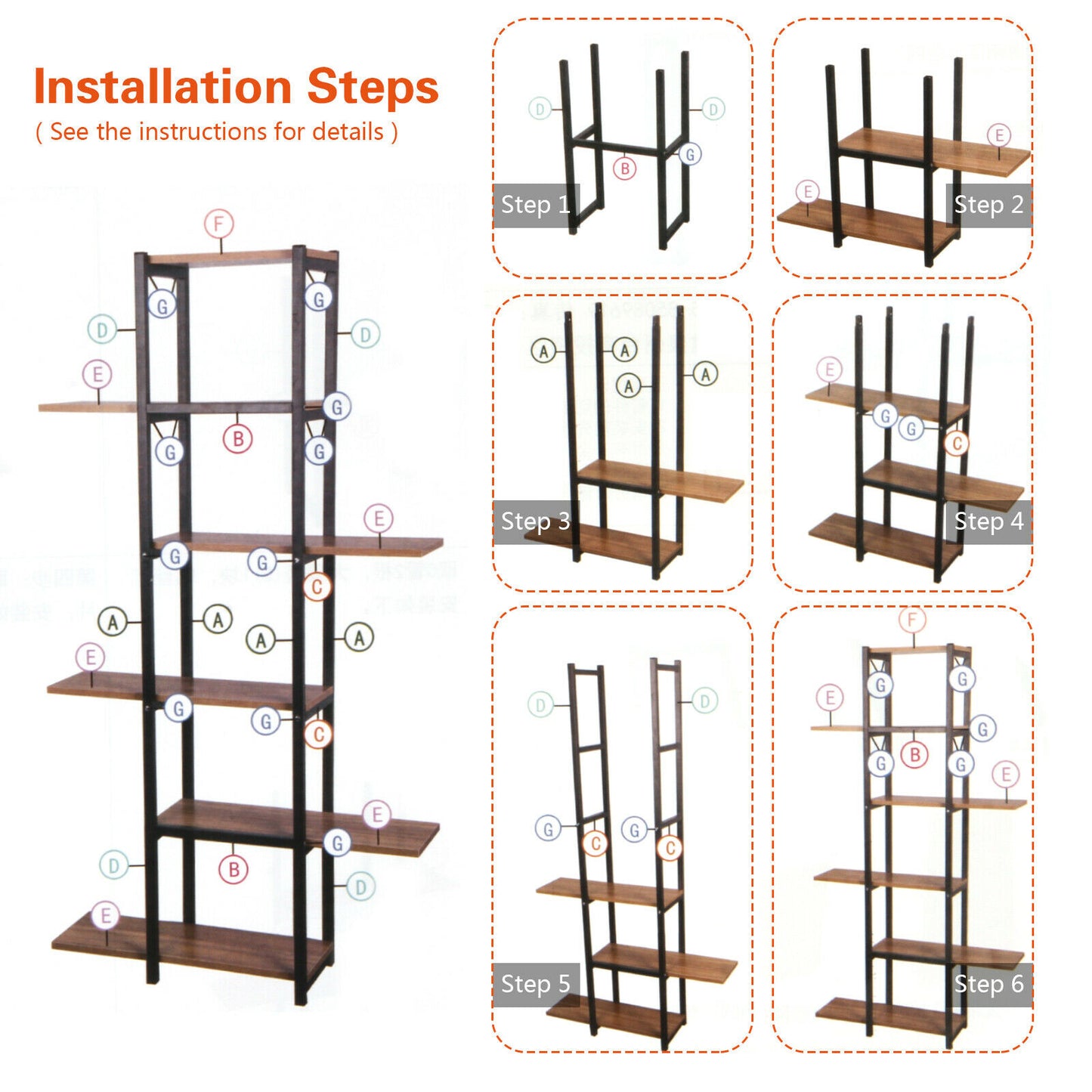 6 Tier Industrial Bookshelf Ladder Shelf Display Storage Book Plant Flower Stand