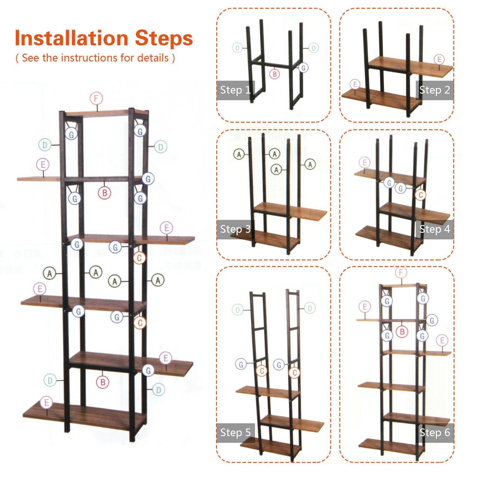 6 Tier Industrial Bookshelf Ladder Shelf Display Storage Book Plant Flower Stand
