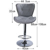 2X Adjustable Faux Leather Bar Stools Breakfast Bar Chairs Kitchen Stools Swivel