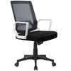 Adjustable Mesh Office Chair Computer Desk Chair 360° Swivel Lift Ergonomic