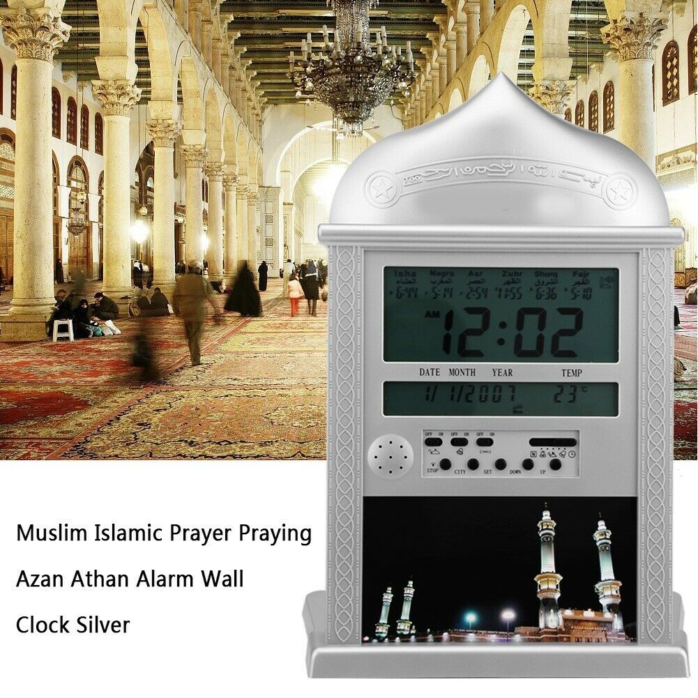 LCD Azan Adhan Clock Islamic Muslim Prayer Mosque Wall Table Time Cloc ...