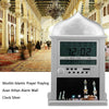 LCD Azan Adhan Clock Islamic Muslim Prayer Mosque Wall Table Time Clock + Pen