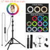 12" RGB LED Ring Light & 1.6M Tripod Dimmable Lighting Kit Makeup Youtube Live