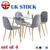Set of 4 Dining Chairs Fabric Padded Seat Metal Legs Office Kitchen Lounge Chair