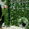1m x 3m Artificial Screening Ivy Leaf Hedge Panels On Roll Privacy Garden Fence