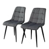 Set of 2 Velvet Dining Chairs Soft Padded Seat Metal Legs Modern Office Kitchen