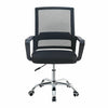 Mesh Office Chair Computer PC Desk Chair 360° Swivel Adjustable Lift Ergonomic