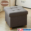 Fabric Foot Rest Stool Storage Box Chair Cube Footstool Pouf Bench with wood leg