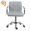 Swivel Office Chair Padded Seat Faux PU Leather Computer Chair Adjustable Height